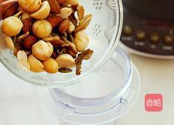 一口酥的做法图解2