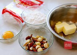 一口酥的做法图解1