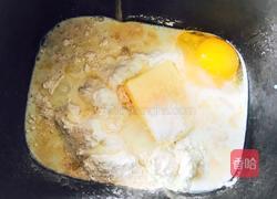 火腿肠面包的做法图解1