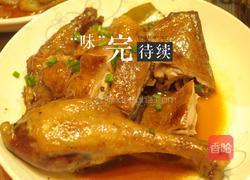 腌制腊味鸭腿的做法图解4