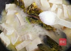 豆腐黄骨鱼汤的做法图解8