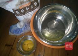 手指饼干的做法图解1