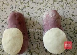 面食的做法图解8