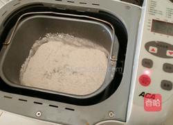 黑豆渣山形吐司的做法图解4