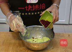 抹茶蔓越莓麻薯面包的做法图解5