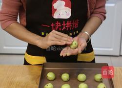 抹茶蔓越莓麻薯面包的做法图解7