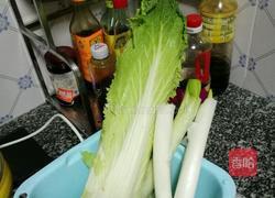 包子的做法图解1