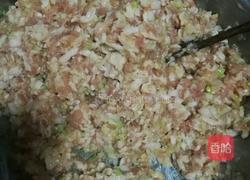 包子的做法图解4