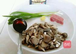 小蘑菇炒肉片(无盐无味精版)的做法图解1