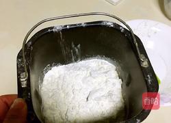 懒人快手吐司的做法图解2