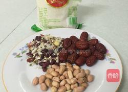 八宝粥的做法图解1
