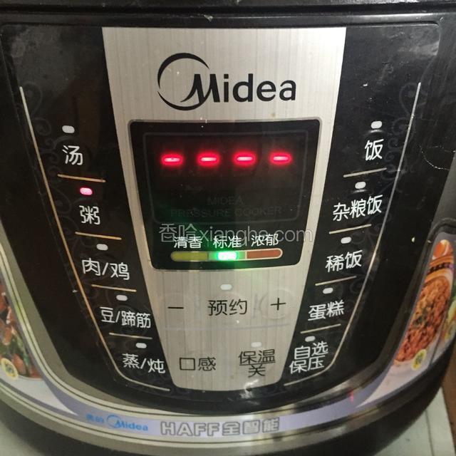 电饭锅按粥键。