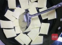 油煎豆腐的做法图解3