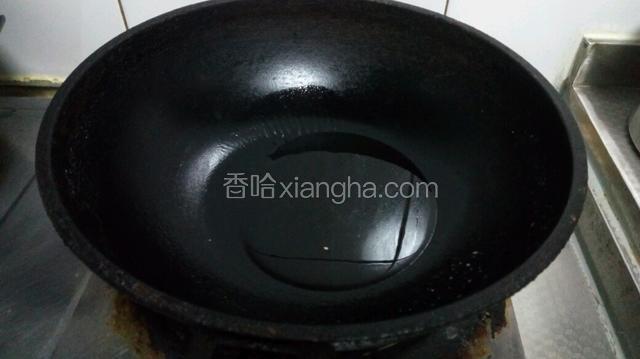锅中做油
