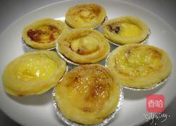 微波炉烤蛋挞(微波炉版)的做法图解4