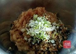 香菇鸡肉锅贴的做法图解5