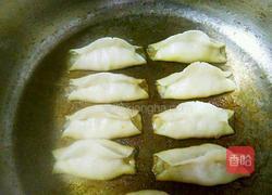 香菇鸡肉锅贴的做法图解15