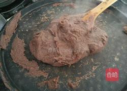豆沙馅（红腰豆）的做法图解6