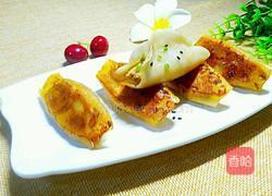 香菇鸡肉锅贴的做法图解16