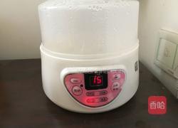 红枣枸杞炖鸡蛋的做法图解10