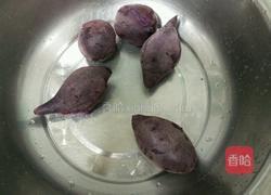 炸紫薯球的做法图解1