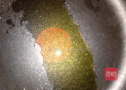 鲜虾黑米饭团的做法图解7