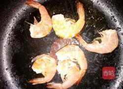 鲜虾黑米饭团的做法图解8