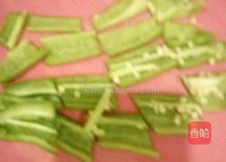烧茄子的做法图解4