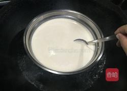 椰蓉奶冻的做法图解3