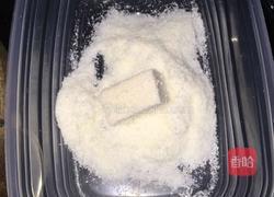 椰蓉奶冻的做法图解8