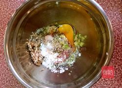 焦溜丸子的做法图解2