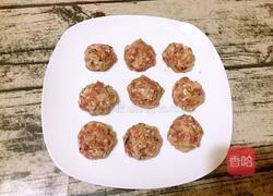 焦溜丸子的做法图解4