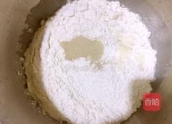 夏威夷面包的做法图解2