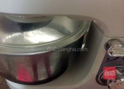 夏威夷面包的做法图解3