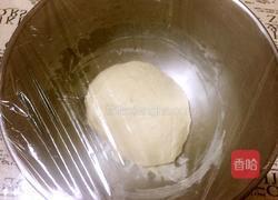 夏威夷面包的做法图解6