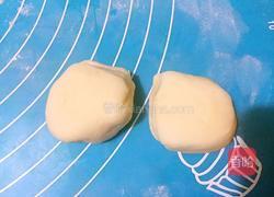 夏威夷面包的做法图解10