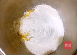 中种南瓜花环面包的做法图解6