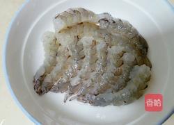 自制虾肉馄饨的做法图解2
