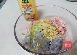 自制虾肉馄饨的做法图解3