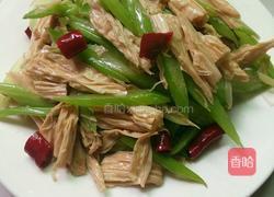 西芹炒腐竹的做法图解6