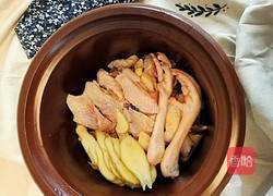 当归党参老母鸡汤＆姥姥鸡汤的做法图解5