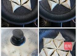 生煎三角饺子的做法图解7