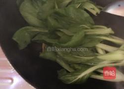 蒜茸小青菜的做法图解7