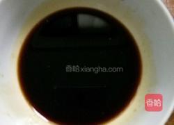 蚝油杏鲍菇的做法图解3