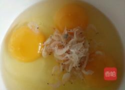 无水蒸蛋的做法图解2