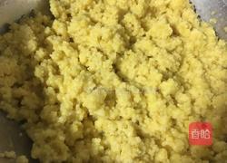 小米pizza的做法图解3