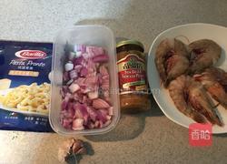 番茄鲜虾弯管意大利面的做法图解1