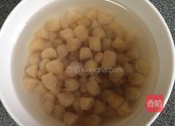 凤爪炖干贝的做法图解2