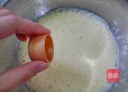 卡仕达注心蛋糕的做法图解2