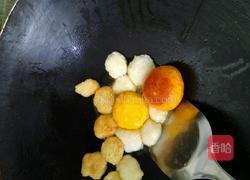 糯米椰蓉饼的做法图解2